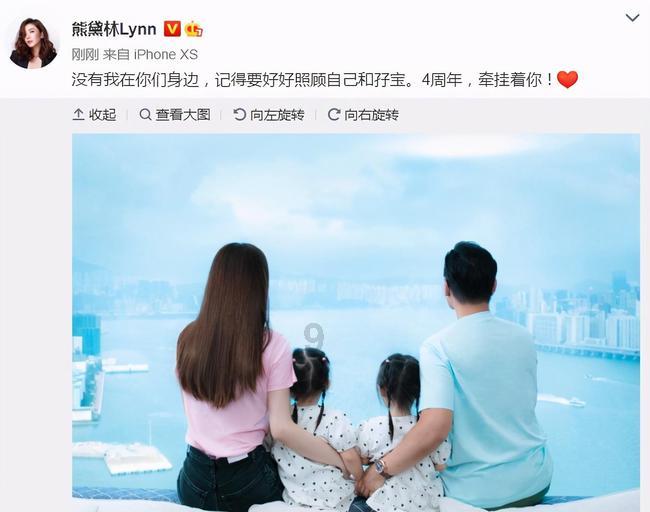 苏菲亚安伯时装秀