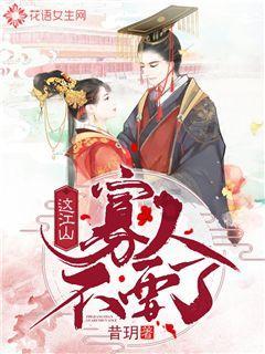 极限竞速7